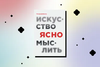 Нейросеть нарисовала несколько «самых красивых людей на планете». Согласны  с такими образами?