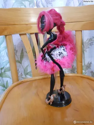 Отзыв о Куклы Mattel Monster High | Самая экзотическая особа из компании Monster  High