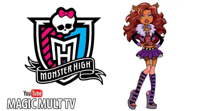 Как нарисовать Клодин Вульф из Монстр Хай | Monster High Clawdeen Wolf  Coloring - YouTube