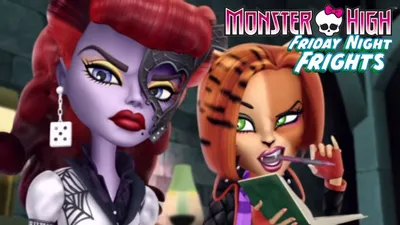 Лялька монстер хай оперета/оперетта.doll monster high operetta. — цена 2100  грн в каталоге Куклы ✓ Купить детские товары по доступной цене на Шафе |  Украина #105404932