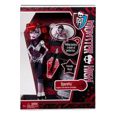 Кукла Monster High Dance Class Operetta Оперетта Танцевальный класс  (ID#1488817379), цена: 2599 ₴, купить на Prom.ua