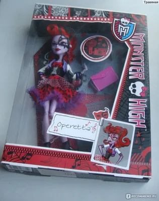 Архив Кукла Монстер Хай Оперетта Страх! Камера! Мотор! Monster High  FrightsНет в наличии: 850 грн. - Куклы и все к ним Запорожье на BON.ua  78595718