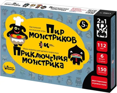 Playland Art.L-230 Настольная игра : Найди монстриков купить по выгодной  цене в BabyStore.lv