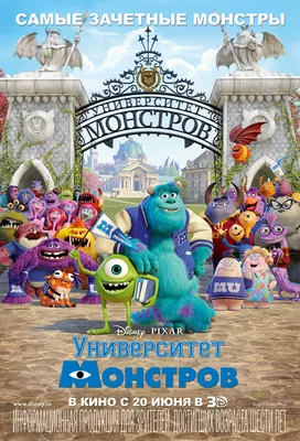 В сериале «Монарх: Наследие монстров» намекнули, какого монстра обнаружил  «Монарх» до Годзиллы | Soyuz.ru | Дзен