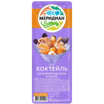 Паэлья из замороженных морепродуктов. Вкусный рецепт