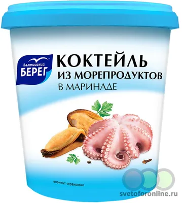 Коктейль из морепродуктов в масле с каперсами, 180 г с бесплатной доставкой  на дом из «ВкусВилл» | Москва и вся Россия