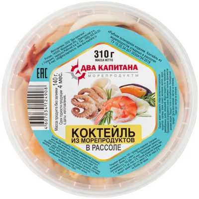 Приправа для рыбы и морепродуктов, 25г– купить в интернет-магазине, цена,  заказ online