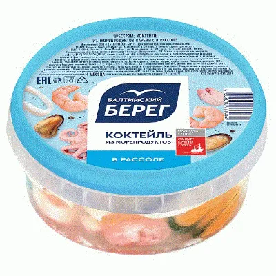 Япония и Китай об анализе импорта и экспорта морепродуктов - Новости