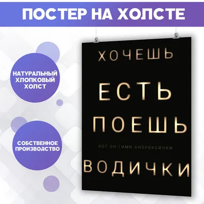 Пошаговое руководство по поддержанию мотивации в процессе похудения |  Доктор Борменталь