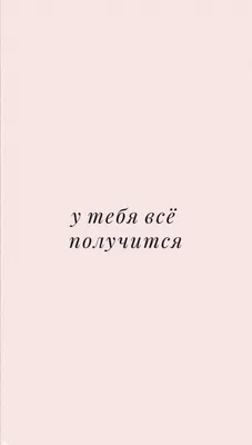 Почему нет мотивации похудеть и что делать, чтобы она появилась: как  мотивировать себя на похудение