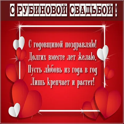 Подарок на день свадьбы. Шарж на годовщину мужу, жене, родителям в  интернет-магазине Ярмарка Мастеров по цене 3590 ₽ – T0KG2BY | Шарж, Москва  - доставка по России