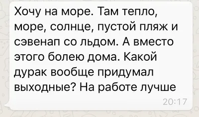 17 тонких намеков от мастеров своего дела