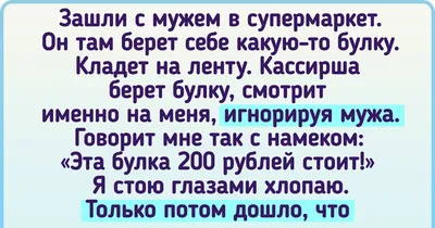 Картинки взрослому романтику мужчине для поднятия настроения (45 фото) »  Юмор, позитив и много смешных картинок