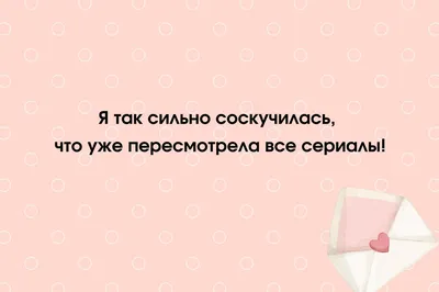 Власти Новосибирска увидели намек на ЛГБТ в снимках мужчин, которые едят  мороженое зимой