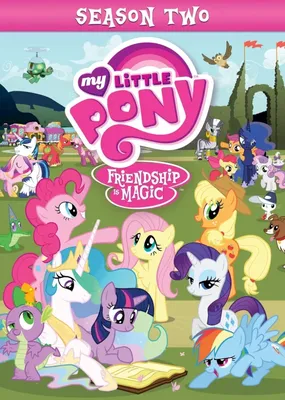 My Little Pony. Дружба — это чудо. Кто-то в нашем соо очень хотел \"My  Little Pony\". Напомните,.. | ВКонтакте