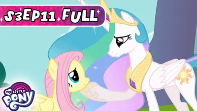 My little pony wallpapers | My little pony friends, My little pony  twilight, My little pony poster