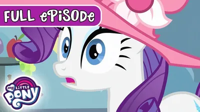 My Little Pony: Friendship Is Magic S2 | FULL EPISODE | Sweet and Elite |  MLP FIM - YouTube