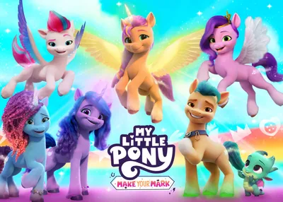 My Little Pony' Reveals 'Secrets of Starlight,' New 'Make Your Mark'  Episodes | Animation Magazine