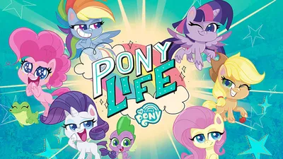 Buy My Little Pony: A New Generation - Microsoft Store