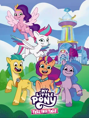 My Little Pony: Magic Is Everywhere! with Magic Wand (Novelty) | Scholastic  Book Clubs