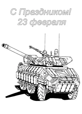 Подарок папе на день рождения 23 февраля юбилей новый год от дочки сына -  купить Сувенир по выгодной цене в интернет-магазине OZON (789219972)