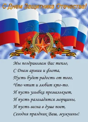 МБДОУ детский сад комбинированного вида № 5 станица Крыловская  Краснодарский край