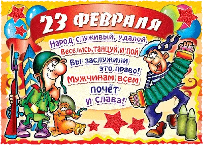 Своими руками. В канун 23 февраля в округах столицы открываются  мастер-классы. | РОО ОМСМ