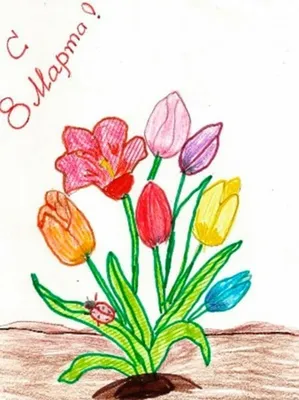 Рисунки юных художников украсили Находку к 8 марта | 06.03.2021 | Находка -  БезФормата