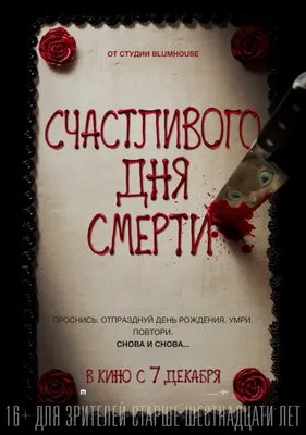 Душа разгневается: 6 запретов, о которых стоит помнить 40 дней после смерти  человека - Главред