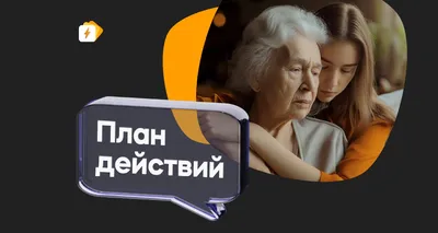 Не поверите что происходит с душой на 3-й, 9-й и 40-й день после смерти? |  Портал Обучения и Саморазвития | Дзен