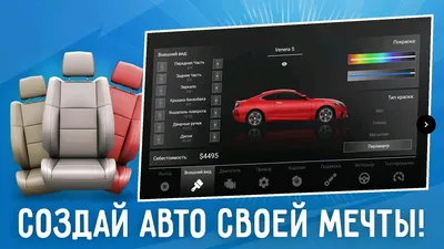 Обои отражение, легковые автомобили, спорткар, суперкар, автомобильное  освещение на телефон Android, 1080x1920 картинки и фото бесплатно