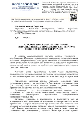 Английский язык. 7 класс. Всероссийская проверочная работа. 25 вариантов  заданий. Ватсон Е. Р. - «25 типовых вариантов заданий для подготовки к  Всероссийской проверочной работе по английскому языку» | отзывы