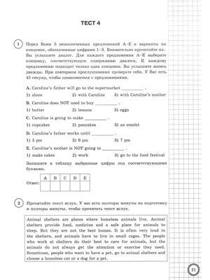 Журнал винтажный Мир камня №7, на английском языке без вкладки текста  статей на русском языке, бумага, печать, Россия, 1995 г. купить по низким  ценам в интернет-магазине OZON (377647418)