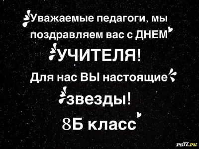 100 фото) Аватарки для Ватсапа прикольные для мужчин