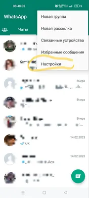 Изображение WhatsApp 2023 от 05 - Живите здесь - Корпорация новостей Хайфы  и окрестностей