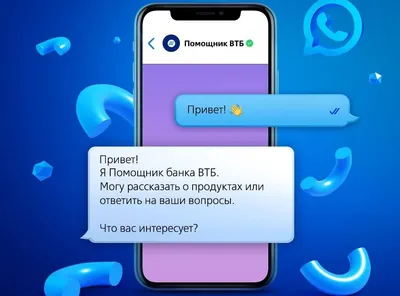 Самые личные переписки в WhatsApp теперь в безопасности. Представлена  функция «Закрытие чата»