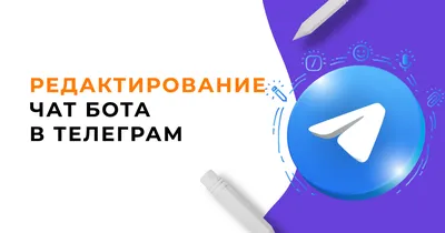 WhatsApp защитит закрытые чаты с помощью секретных кодов — Хакер