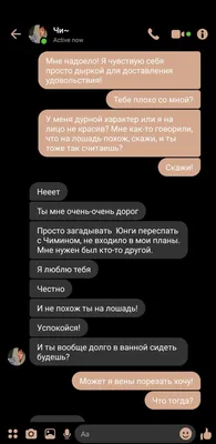 Владимир Остапчук рассказал об экс-жене Елене Войченко шокирующие факты –  подробности — Гламур