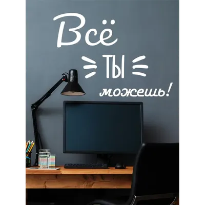 Наклейка на стену с надписью персидский ислам виниловая оконная наклейка  Арабская Цитата Коран слова Искусство Фреска домашний Декор Спальня M766 |  AliExpress