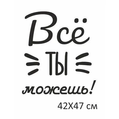 Картина на стену из метала надписью \"Аллах\" и \"Мухаммад\", подарок 8 марта  купить по низким ценам в интернет-магазине Uzum (740837)