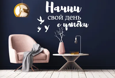 Виниловые наклейки на стену с надписью «I Love You» для влюбленных птиц и  поцелуев, романтические наклейки на окно для спальни, украшения дома, обои  E701 | AliExpress