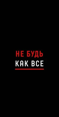 Топ картинки на аву в ВК (100 картинок) 🌟