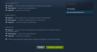 Как я сделал анимированный профиль в STEAM в стиле аниме БЕСПЛАТНО  !!!/Оформление STEAM 2021 | TILLER | Дзен