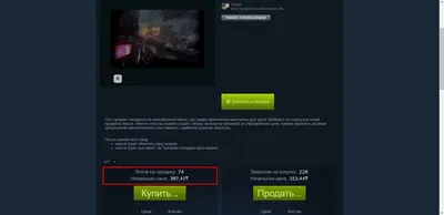 Steam Community :: Guide :: Как красиво оформить профиль в Steam?