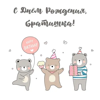 Подарок на 8 марта девушке, жене, мужу, парню. Ночник \"Если ты со мной\" -  сувенир на День рождения - купить Сувенир по выгодной цене в  интернет-магазине OZON (468899177)