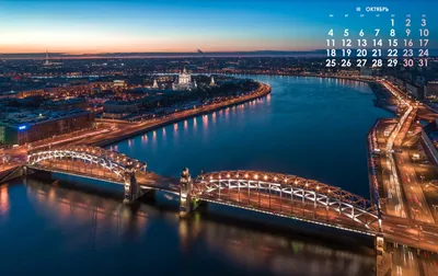 Обои на рабочий стол Осень в городе, обои для рабочего стола, скачать обои,  обои бесплатно