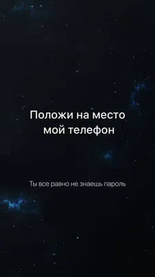 Что делать, если гаснет экран во время использования смартфона | Samsung  Казахстан