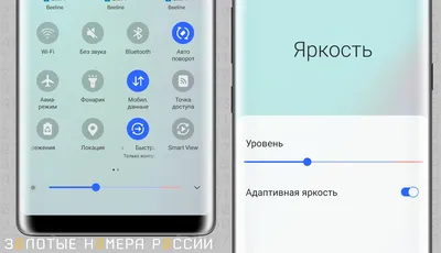 Смартфон — Википедия