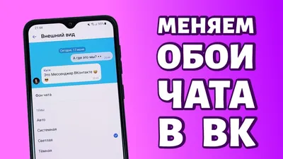 Обложки для Stories | ВКонтакте в 2022 г | Цветочные фоны, Цветочные  иллюстрации, Розовы… | Floral wallpaper iphone, Flower iphone wallpaper,  Flower phone wallpaper