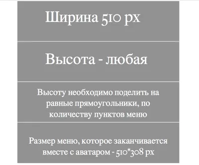 Черный фон вк (77 фото) » ФОНОВАЯ ГАЛЕРЕЯ КАТЕРИНЫ АСКВИТ